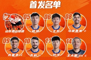 免費WNBA多倫多節奏vs金州女武神全場錄像_免費WNBA多倫多節奏vs金州女武神全場錄像在線觀看_免費看直播