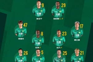 今日昆尼斯vs因勒烏德聯jrs直播_今日昆尼斯vs因勒烏德聯jrs直播在線觀看_免費看直播