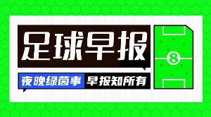 世界杯法國vs瑞典比分預測_世界杯法國vs瑞典比分預測在線觀看_免費看直播