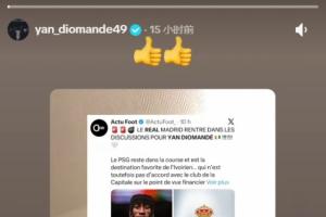 免費WNBA紐約自由人vs拉斯維加斯王牌低調看直播_免費WNBA紐約自由人vs拉斯維加斯王牌低調看直播在線觀看_免費看直播