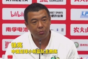 今日巴西/挪威vs墨西哥/英格蘭比分預測_今日巴西/挪威vs墨西哥/英格蘭比分預測在線觀看_免費看直播