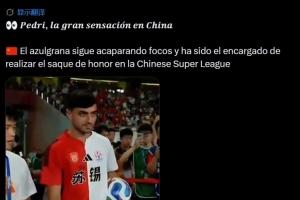 火爆荷蘭vs瑞典錄像回放比分預測_火爆荷蘭vs瑞典錄像回放比分預測在線觀看_免費看直播