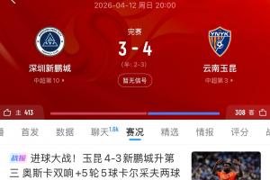 免費烏拉圭vs西班牙直播低調看進球集錦_免費烏拉圭vs西班牙直播低調看進球集錦在線觀看_免費看直播