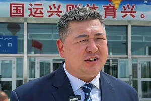 最新土耳其vs美國(guó)直播賽事前瞻全場(chǎng)錄像_最新土耳其vs美國(guó)直播賽事前瞻全場(chǎng)錄像在線觀看_免費(fèi)看直播