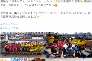 實時世界杯巴拿馬vs克羅地亞低調看直播_實時世界杯巴拿馬vs克羅地亞低調看直播在線觀看_免費看直播
