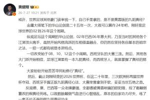 極速哥倫比亞女籃U17vs捷克女籃U17低調(diào)看直播_極速哥倫比亞女籃U17vs捷克女籃U17低調(diào)看直播在線觀看_免費(fèi)看直播