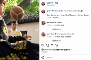 火爆中超天津津門虎vs深圳新鵬城jrs直播_火爆中超天津津門虎vs深圳新鵬城jrs直播在線觀看_免費看直播