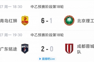 極速意大利U17男籃vs日本U17男籃比分預(yù)測_極速意大利U17男籃vs日本U17男籃比分預(yù)測在線觀看_免費(fèi)看直播