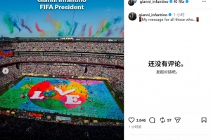 今日世界杯巴拉圭/法國vs加拿大/摩洛哥比賽回放_今日世界杯巴拉圭/法國vs加拿大/摩洛哥比賽回放在線觀看_免費看直播