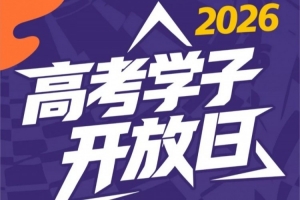 重磅深圳賽卓vs廣東鳳鋁全場錄像_重磅深圳賽卓vs廣東鳳鋁全場錄像在線觀看_免費看直播
