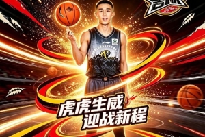 實時U17男籃世界杯喀麥隆U17男籃vs中國U17男籃全場錄像_實時U17男籃世界杯喀麥隆U17男籃vs中國U17男籃全場錄像在線觀看_免費看直播