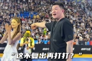 重磅哥倫比亞vs葡萄牙直播全場錄像進球集錦_重磅哥倫比亞vs葡萄牙直播全場錄像進球集錦在線觀看_免費看直播