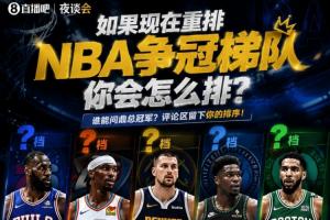 巴拉圭vs澳大利亞錄像回放直播_巴拉圭vs澳大利亞錄像回放直播在線觀看_免費看直播