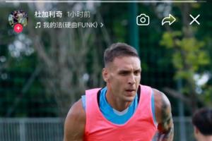 免費拉脫維亞U17女籃vs捷克U17女籃低調看直播_免費拉脫維亞U17女籃vs捷克U17女籃低調看直播在線觀看_免費看直播