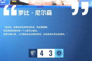 實時哥倫比亞vs葡萄牙直播高清無插件高清流暢_實時哥倫比亞vs葡萄牙直播高清無插件高清流暢在線觀看_免費看直播