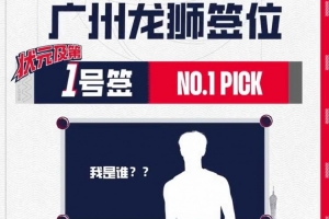 火爆NBA熱火vs湖人低調看直播_火爆NBA熱火vs湖人低調看直播在線觀看_免費看直播