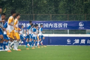 重磅塞內加爾vs伊拉克直播在線觀看比賽回放_重磅塞內加爾vs伊拉克直播在線觀看比賽回放在線觀看_免費看直播