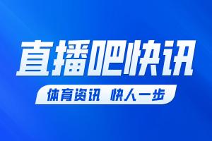 重磅世界杯墨西哥vs厄瓜多爾直播_重磅世界杯墨西哥vs厄瓜多爾直播在線觀看_免費看直播