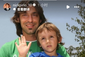 重磅弗羅瑞特vs昆尼斯進球集錦_重磅弗羅瑞特vs昆尼斯進球集錦在線觀看_免費看直播
