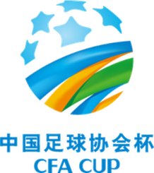 足協杯