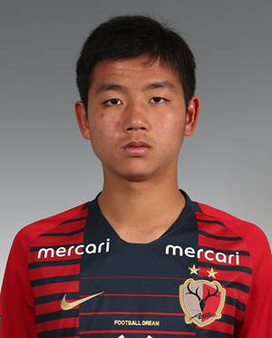 有馬幸太郎