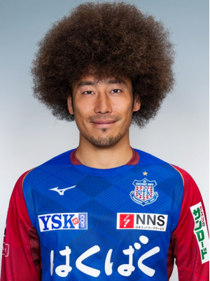 三平和司