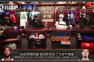 重磅葡萄牙對陣剛果民主共和國賽事前瞻