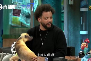 老鷹vs雷霆在線觀看