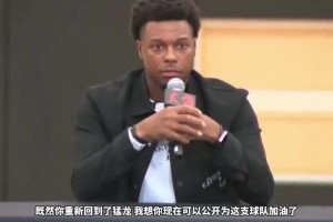 重磅中乙山西崇德榮海vs上海賽更達進球集錦