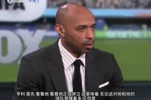 重磅突尼斯vs荷蘭進球集錦