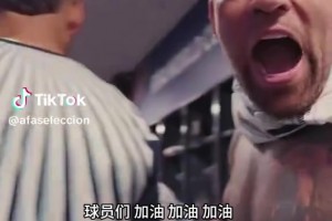 今日NBA火箭vs掘金JRS直播