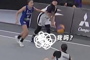 火爆哥倫比亞女籃U17vs捷克女籃U17在線觀看