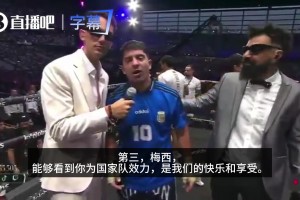 极速鹈鹕vs骑士在线观看