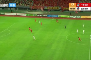 实时斯洛文尼亚U17男篮vs波多黎各U17男篮JRS直播
