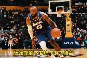 世界杯民主刚果vs乌兹别克斯坦直播