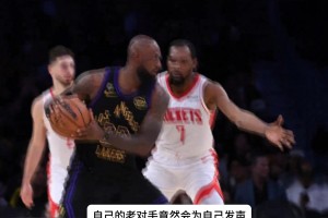 最新法国vs英格兰在线观看