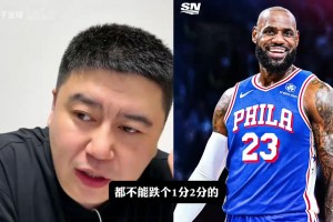 新西兰vs埃及录像回放全场录像