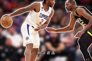 最新土耳其vs巴拉圭直播jrs直播进球集锦