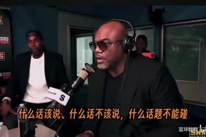 重磅弗罗瑞特vs昆尼斯全场录像