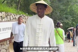 实时阿根廷vs奥地利积分榜低调看直播