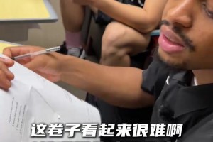 最新乌拉圭vs西班牙直播低调看