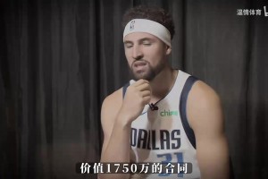 实时世界杯墨西哥vs英格兰低调看直播