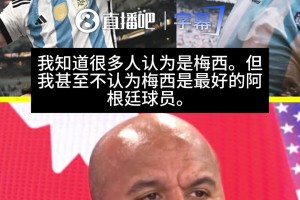 最新U17男篮世界杯土耳其U17男篮vs委内瑞拉U17男篮比分预测