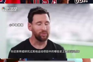 重磅哥伦比亚vs葡萄牙直播赛事前瞻