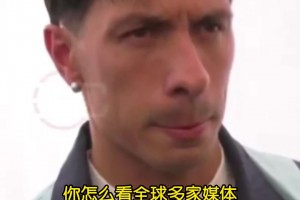 重磅世界杯厄瓜多尔vs德国低调看直播