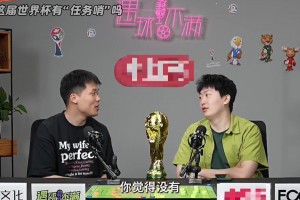 今日海盗vs莫雷利亚比赛回放