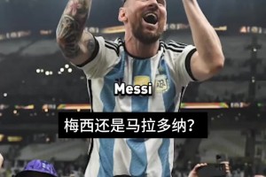 免费女足欧冠塔林弗罗拉女足vs姆贾尔女足全场录像