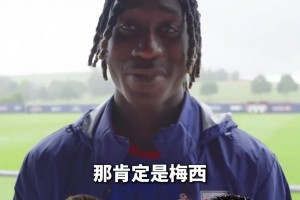 荷兰vs瑞典积分榜低调看直播