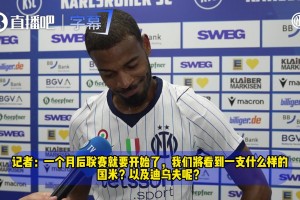 重磅NBA勇士vs灰熊JRS直播