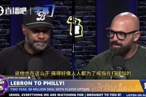 极速芝加哥天空vs菲尼克斯水星进球集锦